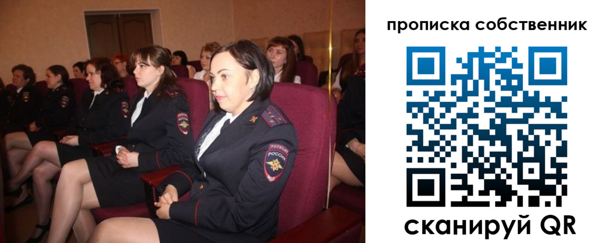 регистрация для дет. сада в Козельске